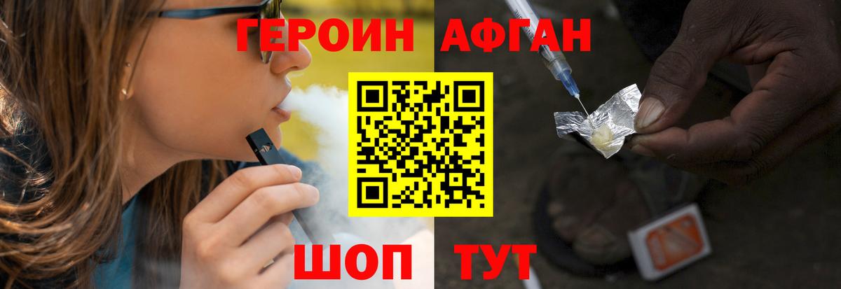 Меф кристаллы  Каннабис  Cocaine  Лсд 25  Сосновоборск  МЕФ  Вход с VPN 