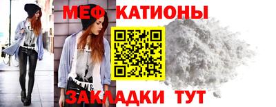 спиды Будённовск