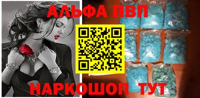 стафф Бугуруслан