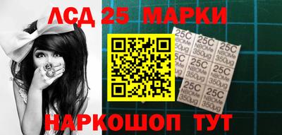 спиды Будённовск