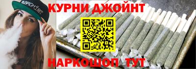 спиды Будённовск