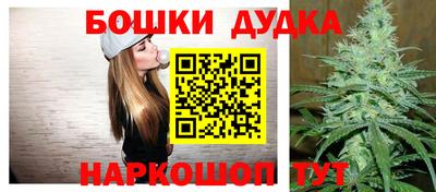 спиды Будённовск