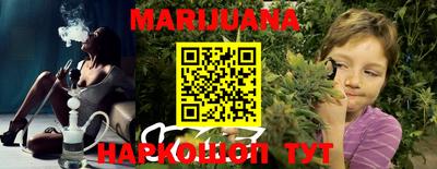 спиды Будённовск