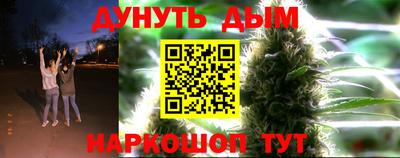 спиды Будённовск