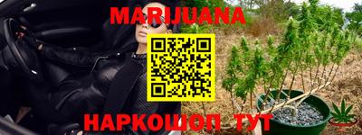 стафф Бугуруслан