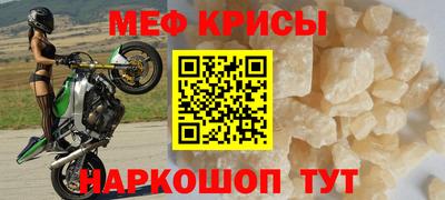 спиды Будённовск